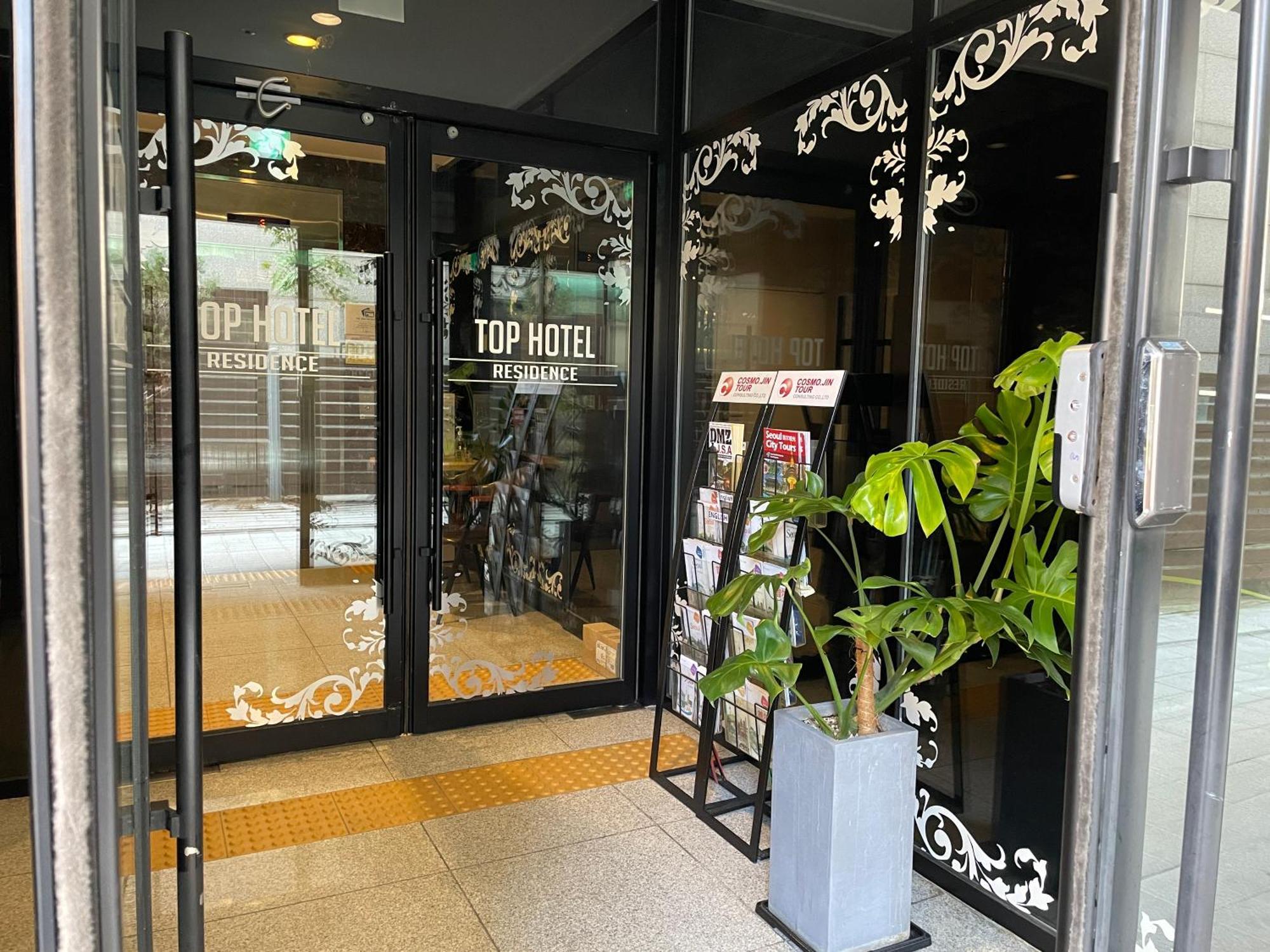 Top Hotel & Residence Seul Zewnętrze zdjęcie
