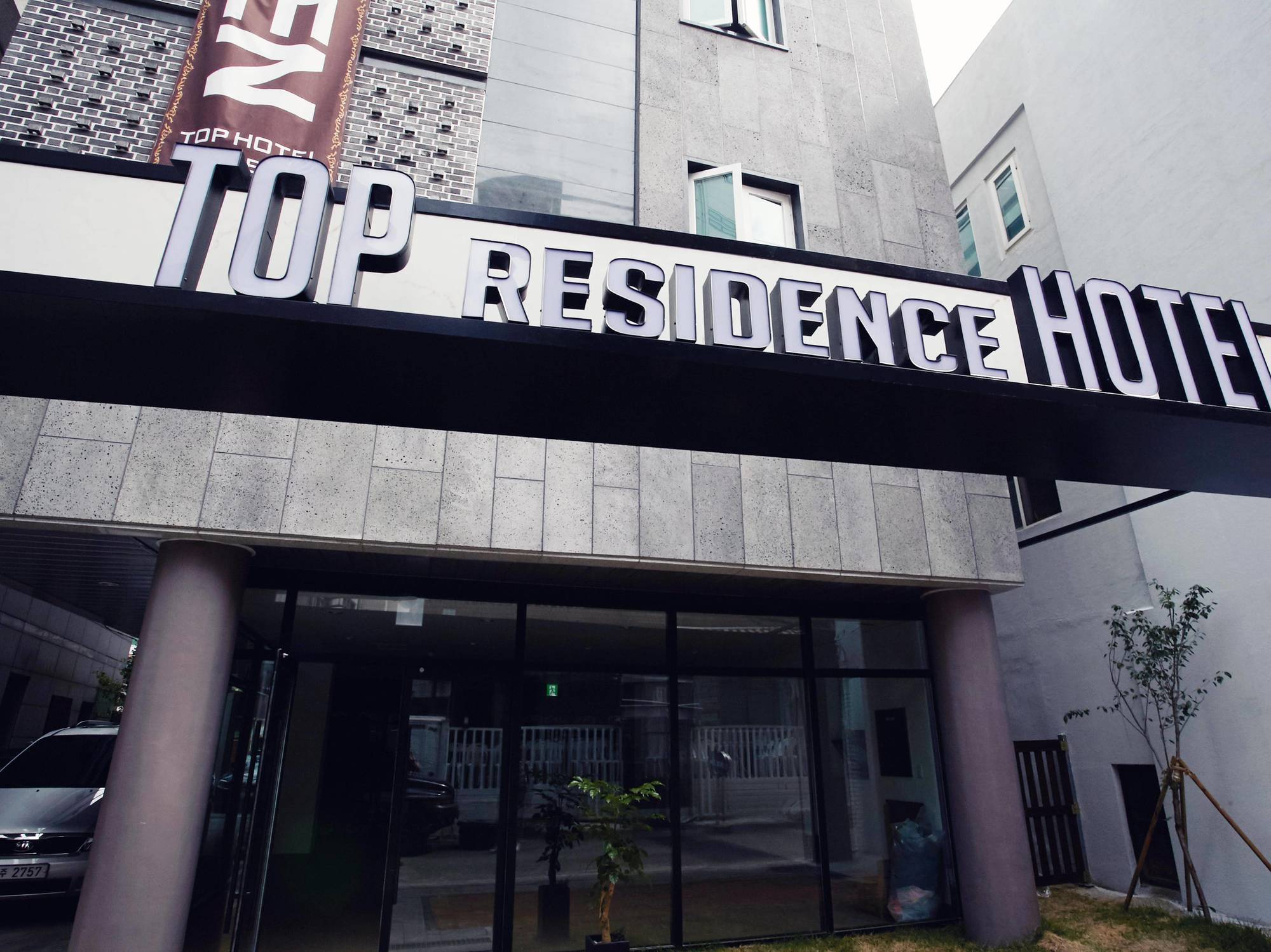 Top Hotel & Residence Seul Zewnętrze zdjęcie